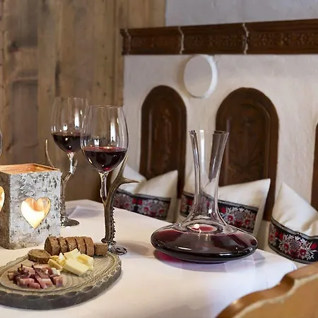 شقة Residenz Seefeld